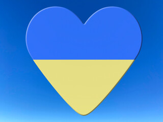  heart with Ukrainian flag against clear blue sky