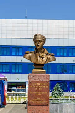 Mineralnye Vody, Russia - August 27, 2021: Mineralnye Vody Airport. International airport. M.Yu. Lermontov. Monument in honor of the 90th anniversary of the Mineralnye Vody International Airport
