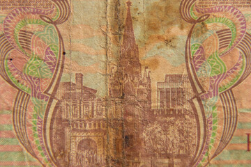 Fototapeta na wymiar Old banknote of the ruble macro photo, the Kremlin on the ruble, finance and economics, the collapse of the ruble and sanctions