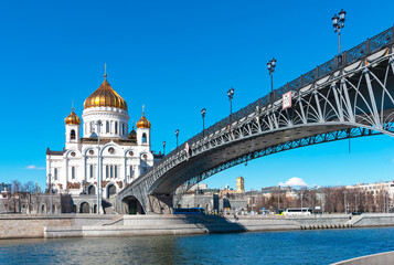 Fototapeta na wymiar Moscow. Russia. View of the Cathedral of Christ the Savior and the Patriarchal Bridge