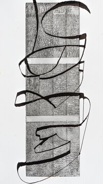 Monochrome Calligraphic Abstract Art.