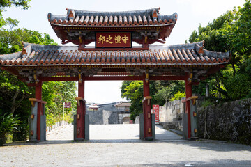 Fototapeta premium Gate 