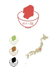 日本のご当地の味-栃木