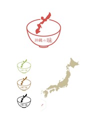 日本のご当地の味-沖縄