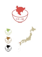 日本のご当地の味-佐賀