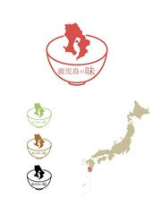 日本のご当地の味-鹿児島
