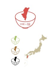 日本のご当地の味-宮崎