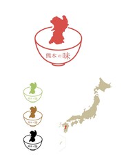 日本のご当地の味- 熊本