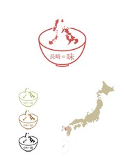 日本のご当地の味-長崎