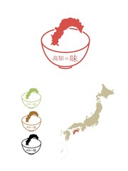 日本のご当地の味-高知