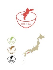 日本のご当地の味-愛媛