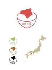 日本のご当地の味-徳島