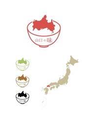 日本のご当地の味-山口