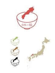 日本のご当地の味-島根