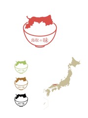 日本のご当地の味-鳥取