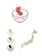 日本のご当地の味-和歌山