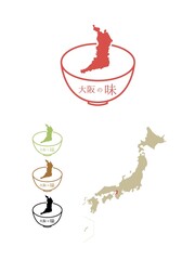 日本のご当地の味-大阪