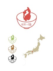 日本のご当地の味-滋賀