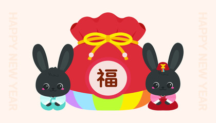 Holiday illustration