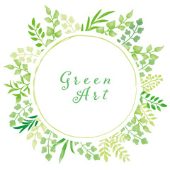 グリーンリーフ　植物の背景イラスト