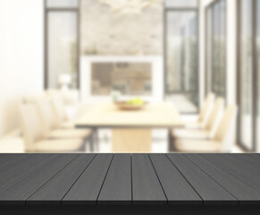 Table Top And Blur Dining Room Of  Background