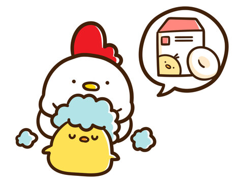 ひよこ Images Browse 4 868 Stock Photos Vectors And Video Adobe Stock