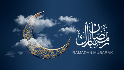 Ramadan Mubarak Islamic Design Crescent Moon. Translation: Blessed Ramadan - obrazy, fototapety, plakaty