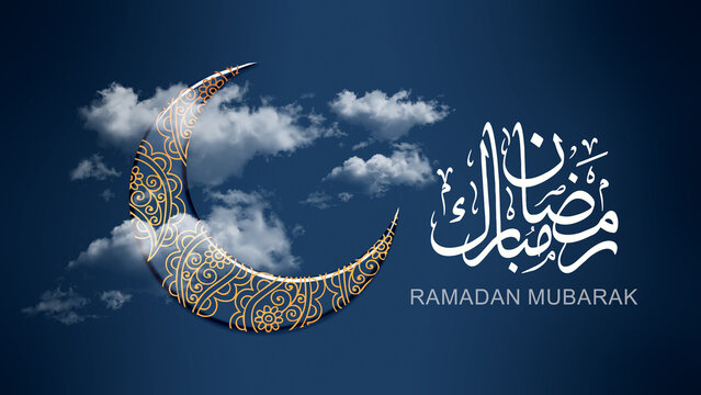 Ramadan Mubarak Islamic Design Crescent Moon. Translation: Blessed Ramadan