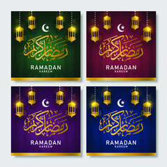 Ramadan kareem background and greeting card with lantern