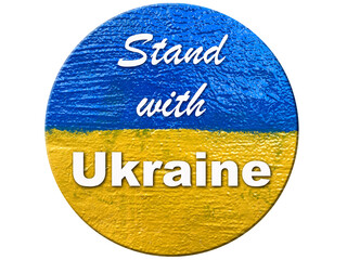 slogan Stand with Ukraine on round button with Ukrainian flag