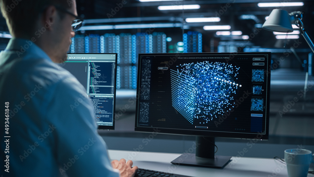 Aufkleber Technical Operator Works at His Workstation with Display Showing Neural Network In the System Control Room. IT Technician Works on Artificial Intelligence, Big Data Research Facility