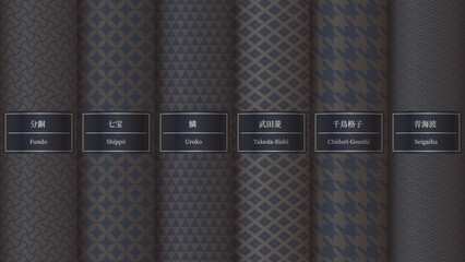 Japanese Traditional Pattern Set.swatch patterns.for background usage.