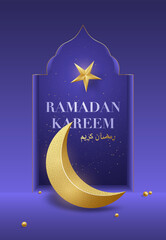 Fototapeta na wymiar Ramadan Kareem concept banner with gold 3d crescent, star and arab window on purple background. Vector illustration for Ramadan in very peri color.