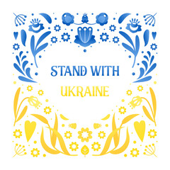 Stand with Ukraine banner. Spring floral banner in blue and yellow colors of Ukrainian flag. Stop War campaign. Flowers heart frame. Vector illustration