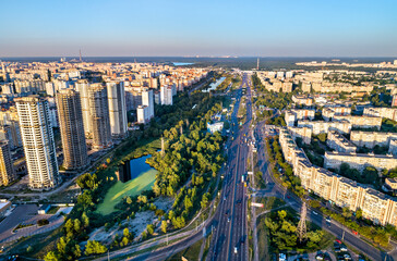 Fototapeta premium View of Vatutin or Shukhevych Avenue in Kyiv, the capital of Ukraine, before the war with Russia