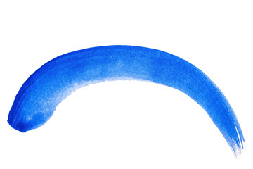 abstract acrylic watercolor paint brush stroke texture isolated on white background for logo and banner. design, creative, and illustration.