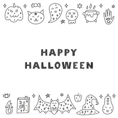 Poster with doodle Halloween icons on white background.