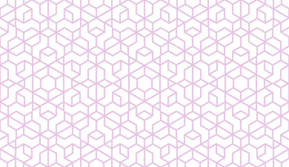 The geometric pattern with lines. Seamless vector background. White and pink texture. Graphic modern pattern. Simple lattice graphic design