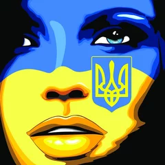 Photo sur Plexiglas Dessiner Drapeau de l& 39 Ukraine peint sur l& 39 illustration vectorielle de Beautiful Girl Portrait