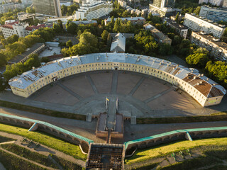 Aerial view of the Kyivv fortress in Ukraine