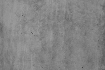 Obraz na płótnie Canvas texture of gray concrete. Concrete wall. cement.