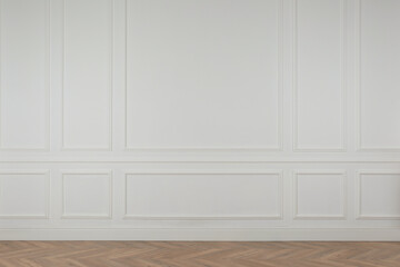 Blank white wall in room. Space for design