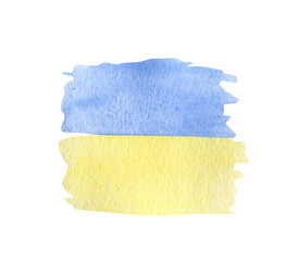 Painted Ukraine flag. Watercolor flag background.