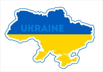Silhouette of Ukraine Country Map in Ukraine flag. Highly detailed map of Ukraine territory borders with Crimea. Isolated Black vector illustration on white background