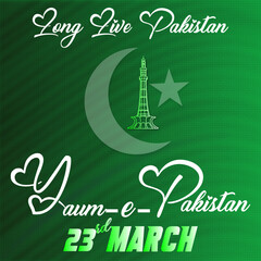 Clebration of 23 March Pakistan Resolution day Youm-e-Pakistan with Pakistani Landmark Minar-e-Pakistan