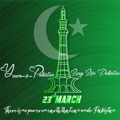 Pakistan Day Celebration Illustration, Happy Resolution Day Pakistan, 23rd March 1940 along with Minar e Pakistan Moon and Star