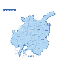 名古屋市地図 シンプル淡青 市区町村
