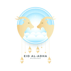 Eid al adha banner template. Islamic design concept