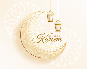 allah ramadan kareem blessings background design