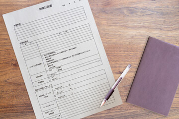 創業計画書（手帳）事業、概要、指針、資金計画、見通し、経歴